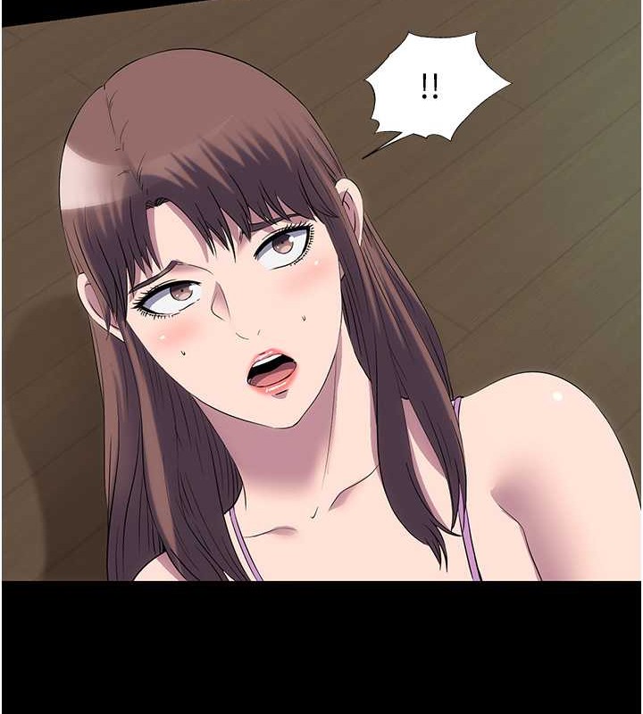 58P - 禁锢之欲