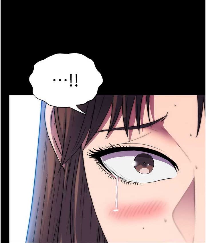 107P - 禁锢之欲