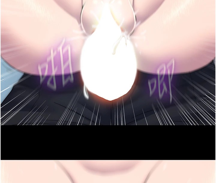 19P - 禁锢之欲