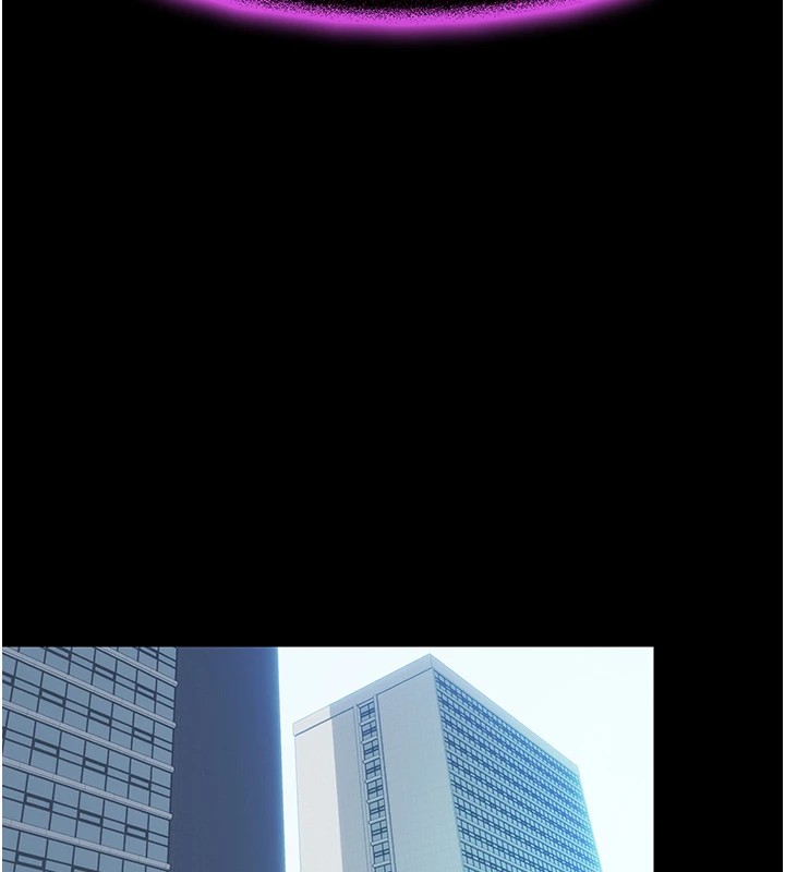 93P - 禁锢之欲