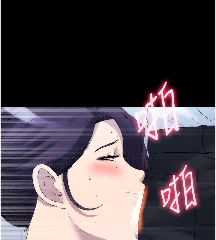 100P - 禁锢之欲