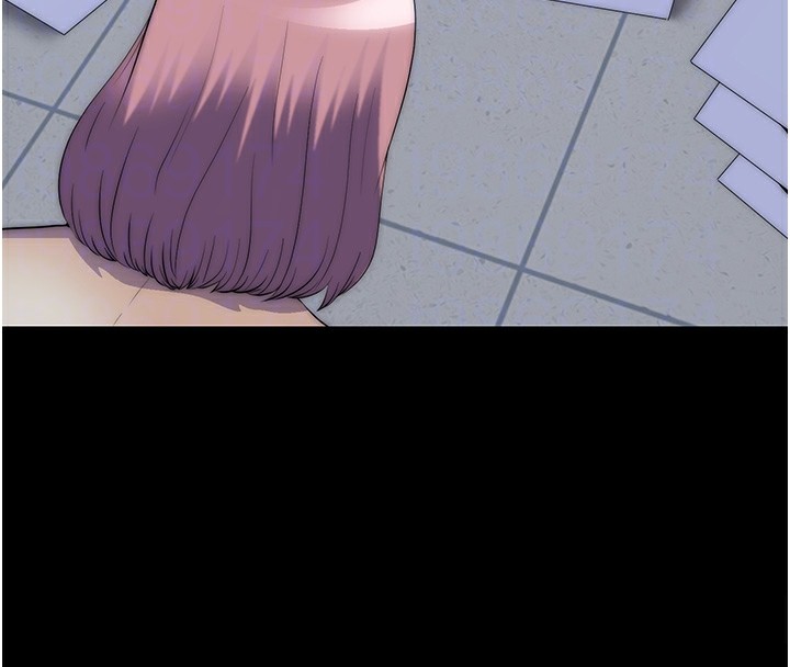 116P - 禁锢之欲