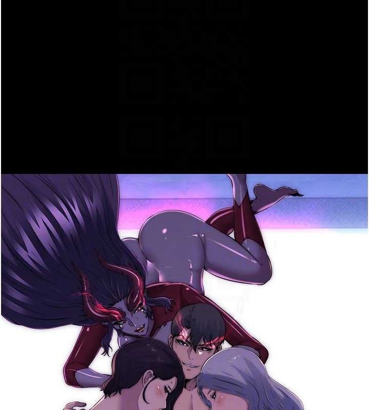 117P - 禁锢之欲