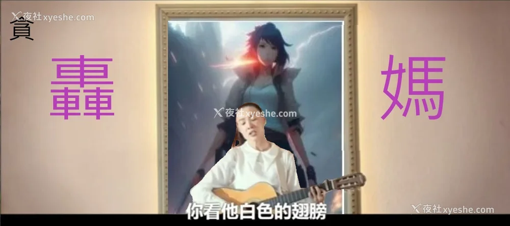 83P - 盖格计数器 放射性物质检测器全集[轰妈无修正版] [final个人汉化] [クジラックス]