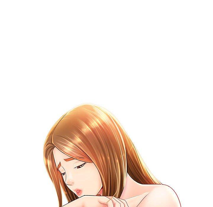 33P - 老婆至上