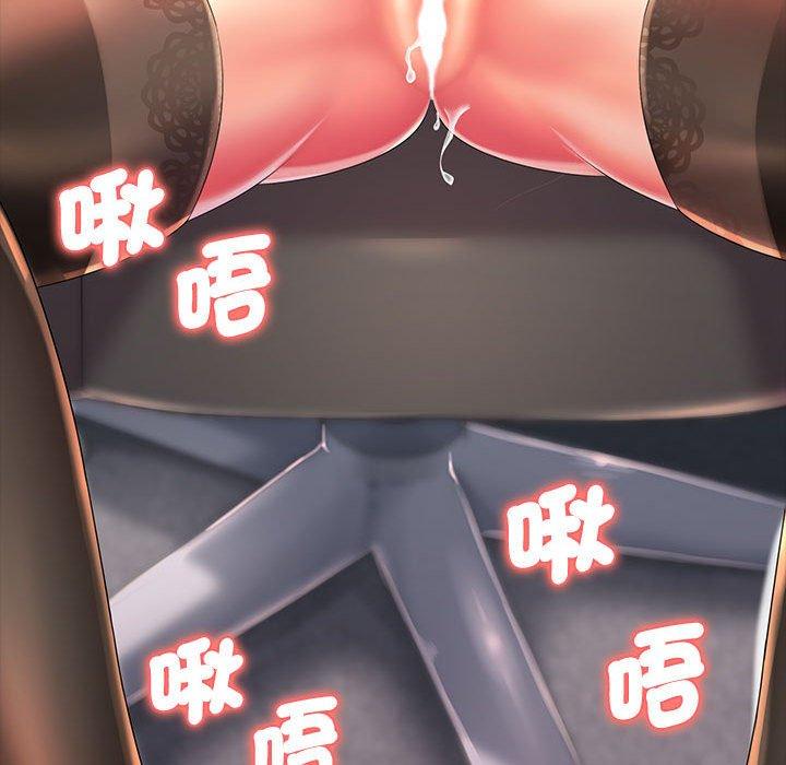 41P - 老婆至上