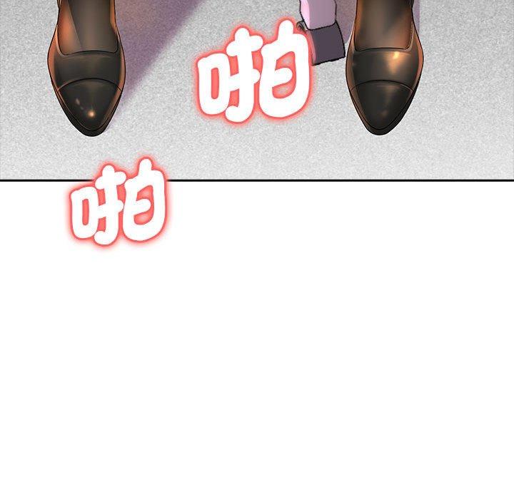 82P - 老婆至上
