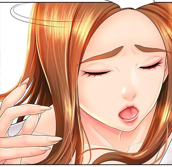 86P - 老婆至上