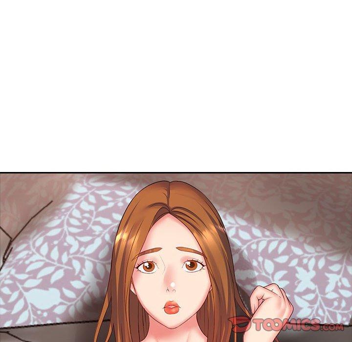 48P - 老婆至上