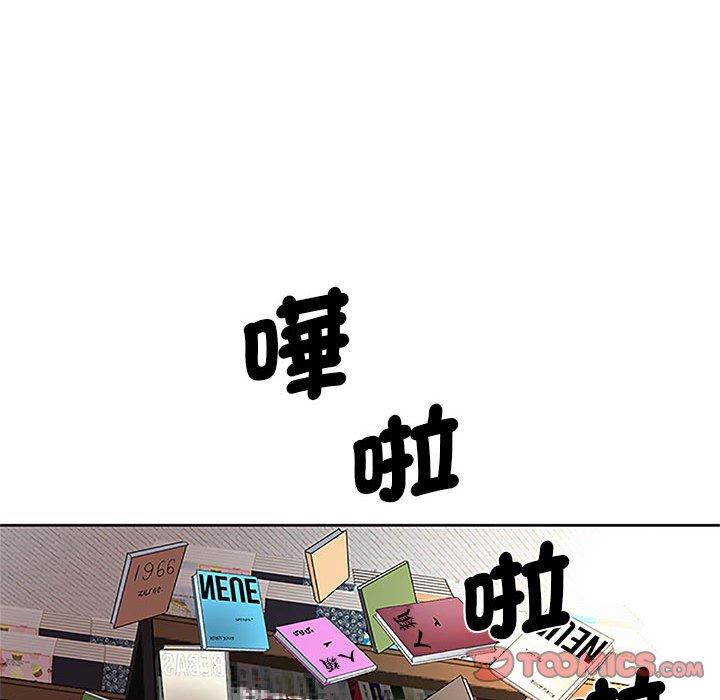 129P - 老婆至上