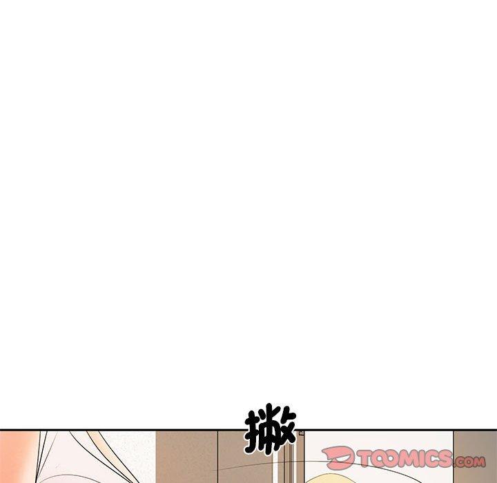 57P - 老婆至上