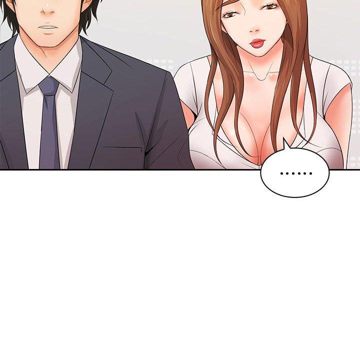 65P - 老婆至上