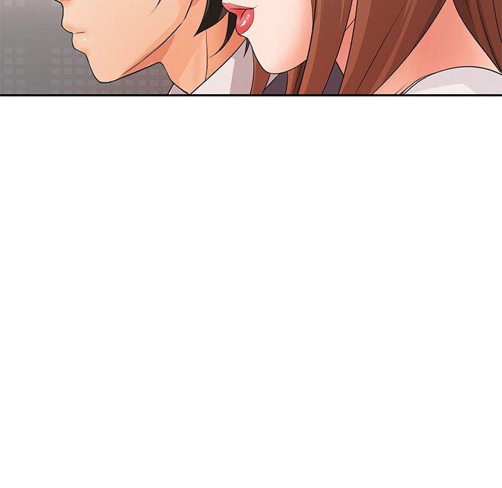 73P - 老婆至上