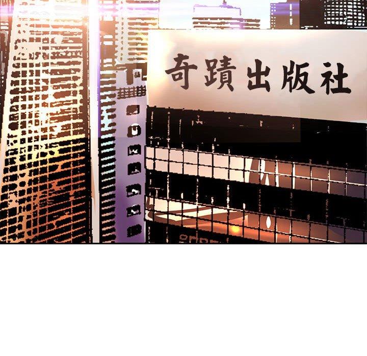 76P - 老婆至上