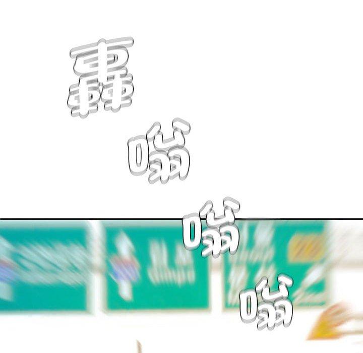 96P - 老婆至上