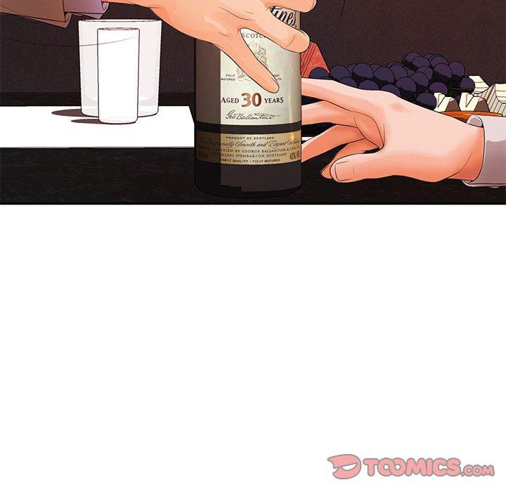 102P - 老婆至上