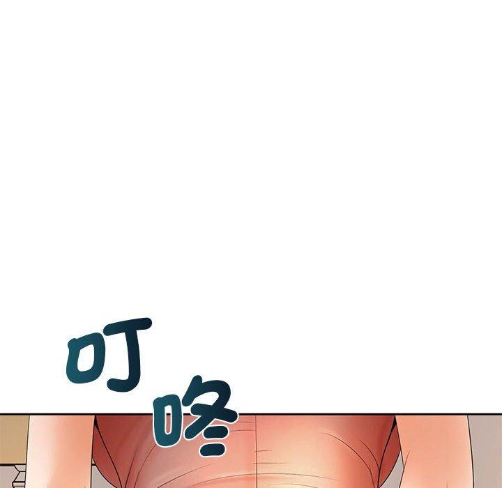 116P - 老婆至上