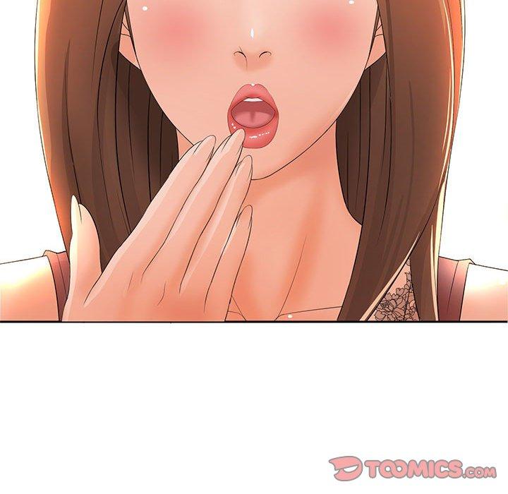 126P - 老婆至上