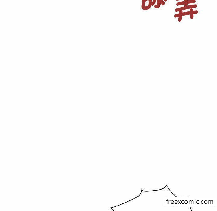 116P - 老婆至上