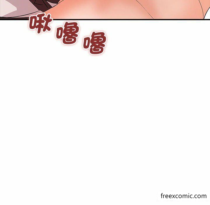 120P - 老婆至上