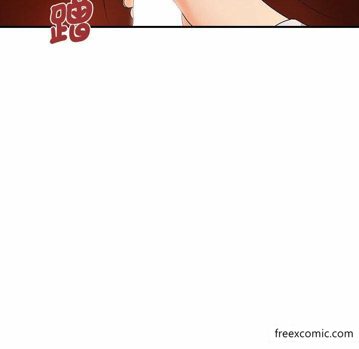 132P - 老婆至上