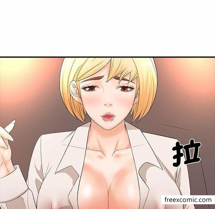19P - 老婆至上