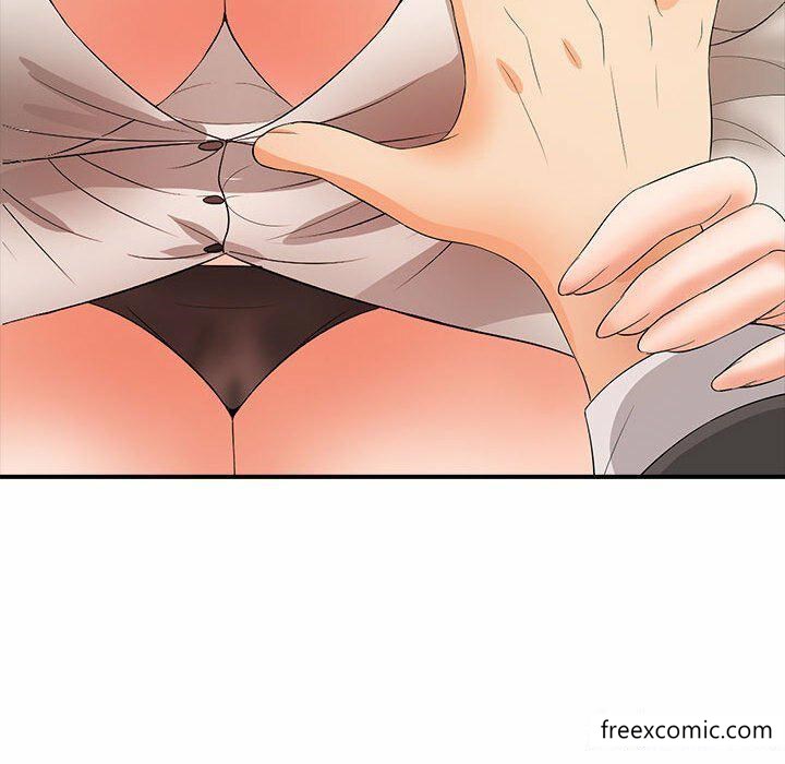 22P - 老婆至上