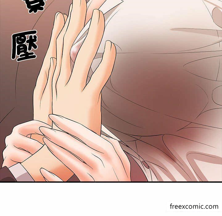31P - 老婆至上