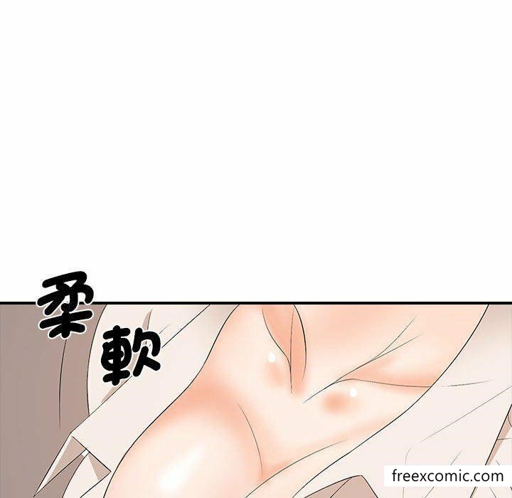 37P - 老婆至上