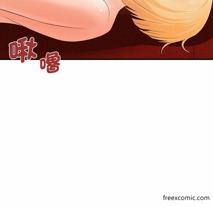 97P - 老婆至上