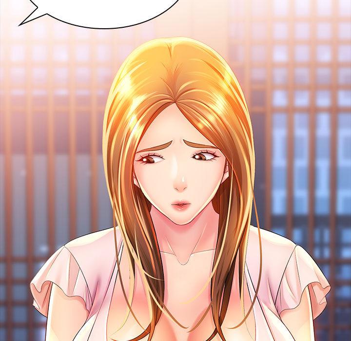 104P - 老婆至上