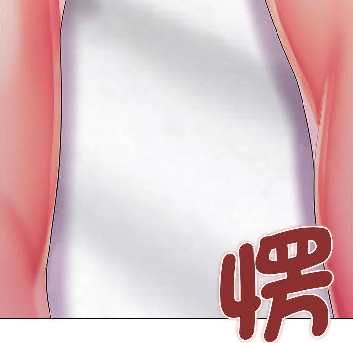 171P - 老婆至上