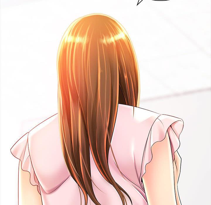 32P - 老婆至上