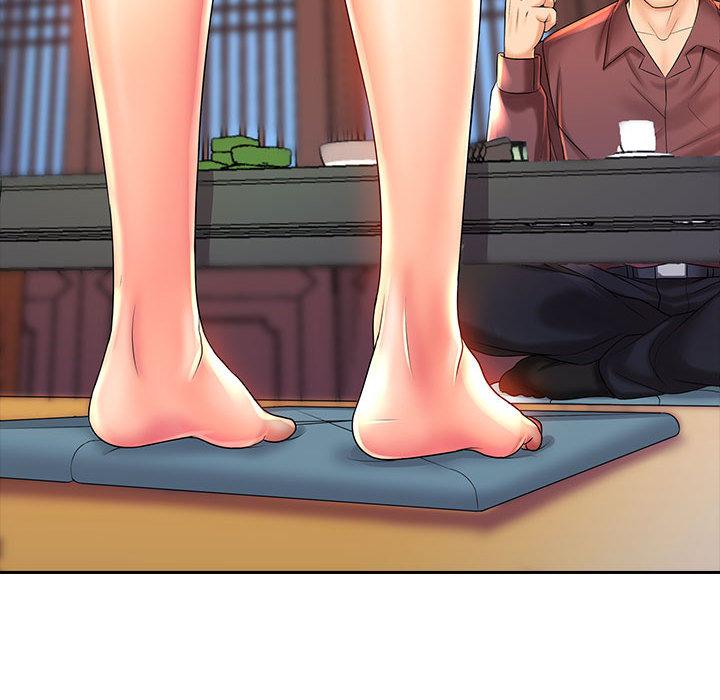 91P - 老婆至上