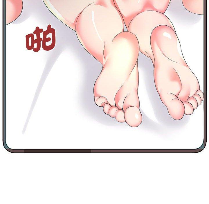 151P - 老婆至上