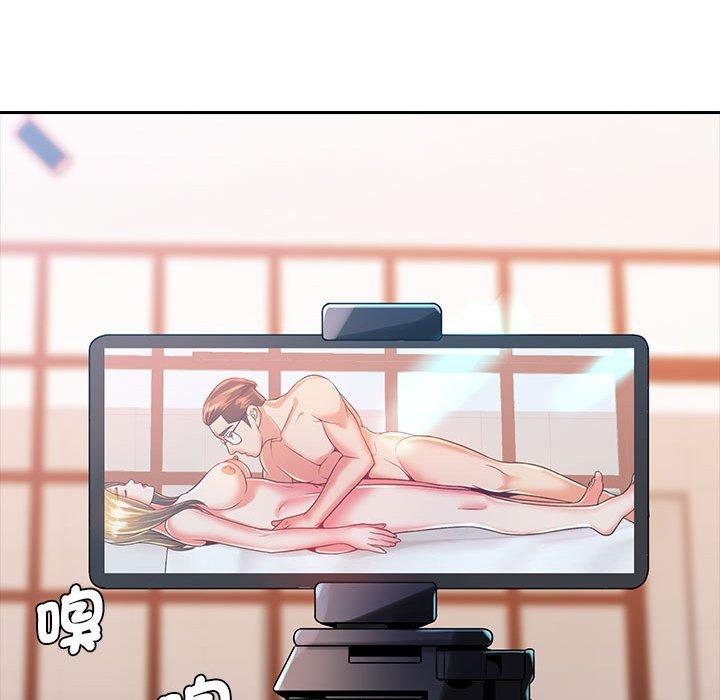 26P - 老婆至上