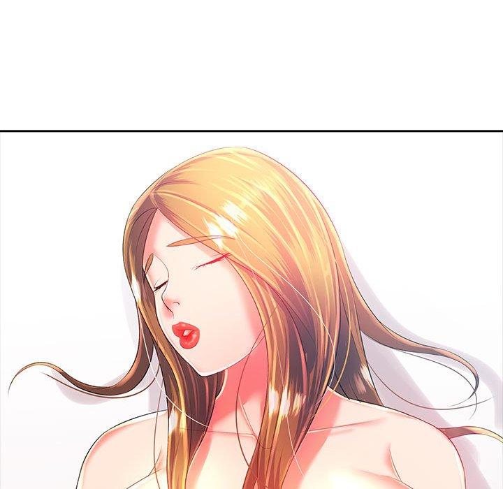 70P - 老婆至上
