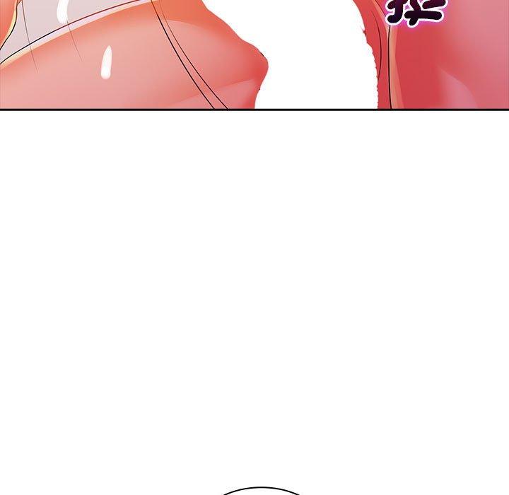 92P - 老婆至上
