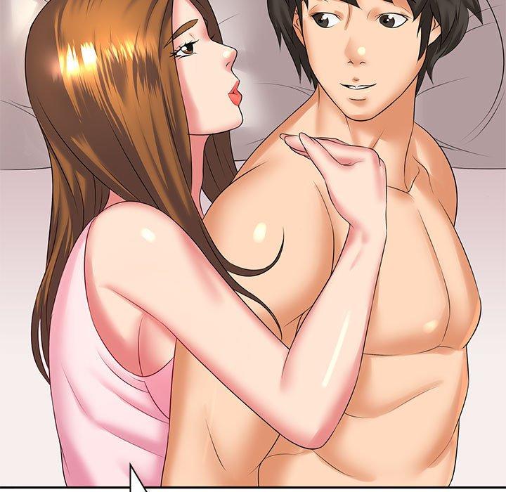 39P - 老婆至上
