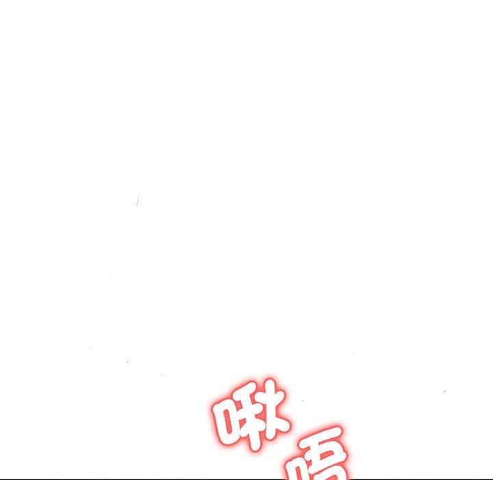 46P - 老婆至上