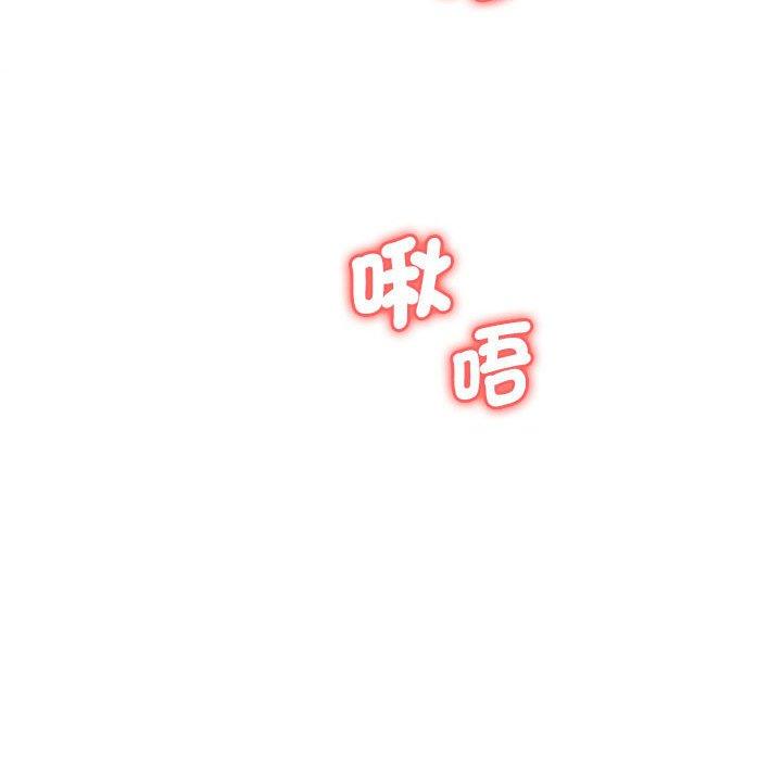 51P - 老婆至上