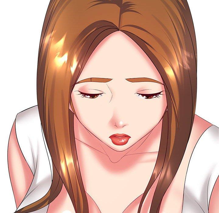 106P - 老婆至上