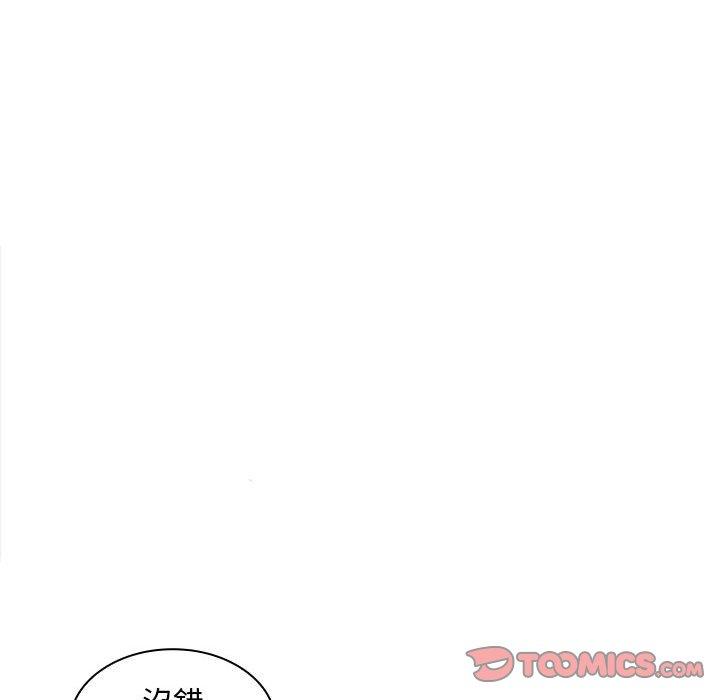 120P - 老婆至上