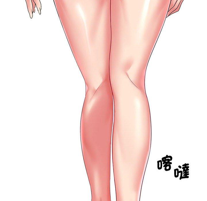 130P - 老婆至上