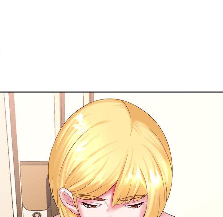 14P - 老婆至上