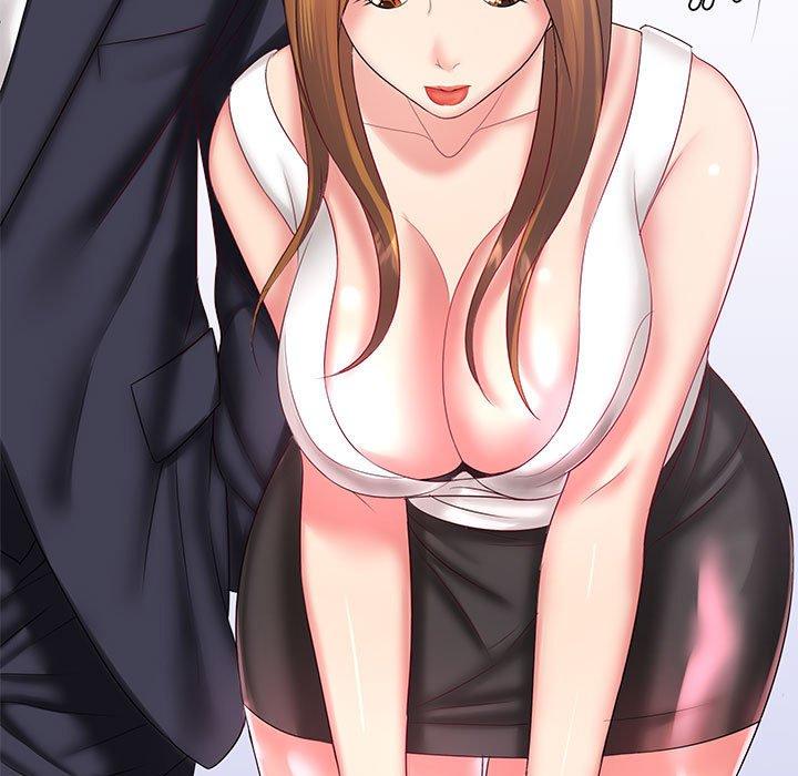 148P - 老婆至上