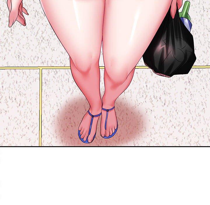 16P - 老婆至上