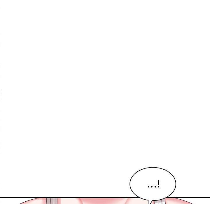 17P - 老婆至上