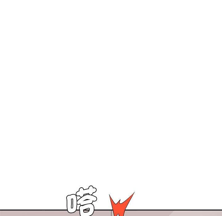 32P - 老婆至上