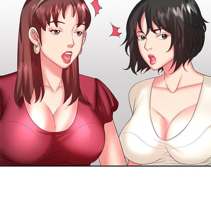 58P - 老婆至上